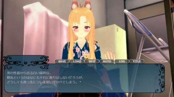 魔空の園(クリーム手袋) - FANZA同人