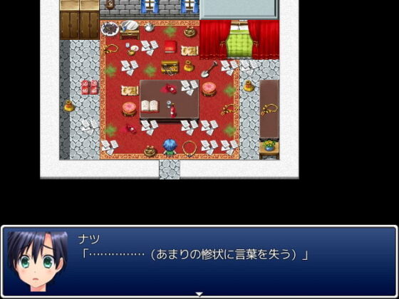 吸血鬼キューレのえっちなご褒美(砂時計と鉛筆) - FANZA同人