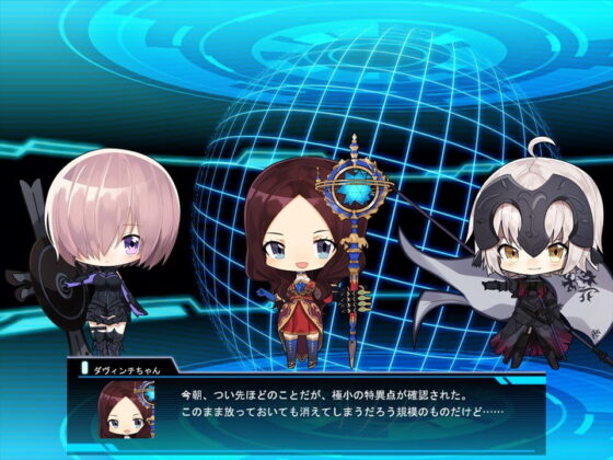 魔力供給〜パンケーキの歪んだ世界〜(askot) - FANZA同人