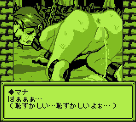 奴●闘士サラ(StudioS) - FANZA同人