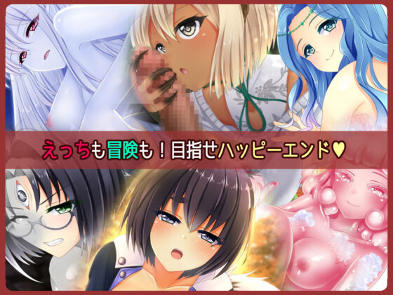 From Frontier(だぶるす＊こあ) - FANZA同人