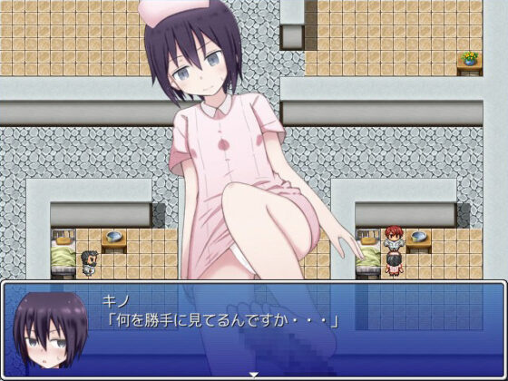 コスプレの国(輪々処) - FANZA同人