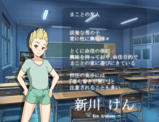 ママこんだん 〜ママの秘密の懇談会〜(Autonoe) - FANZA同人