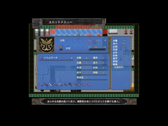 淫虐の砲台島〜快楽調教に堕ちる女兵士(askot) - FANZA同人