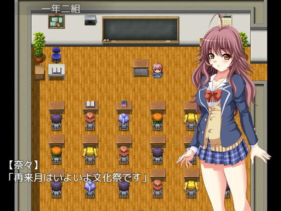 タイムイズマイン〜時間停止をして友人の彼女を徹底的に犯したら、とんでもないことになった〜(猫尺) - FANZA同人