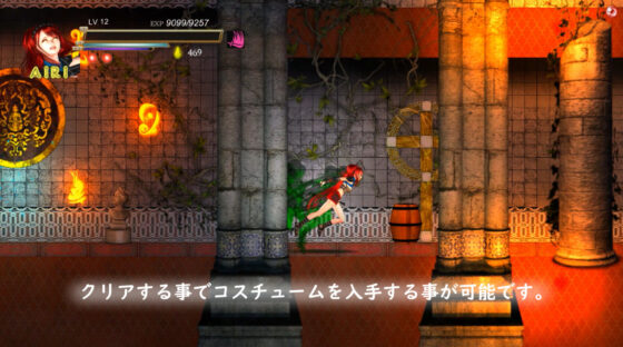 銃コスチューム 大容量追加DLC(KAIRI SOFT) - FANZA同人