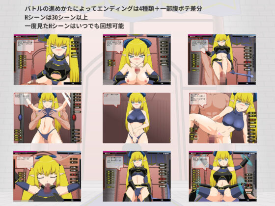 打倒！超魔王様(●●K工房) - FANZA同人