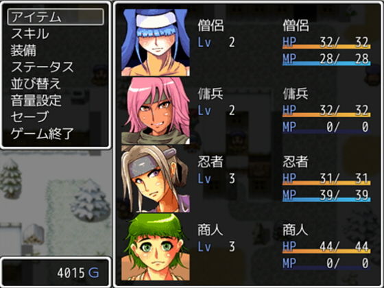 -ストレイクエスト-(クンイ・Γ) - FANZA同人