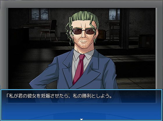 BIO SECRET(サイレント4) - FANZA同人