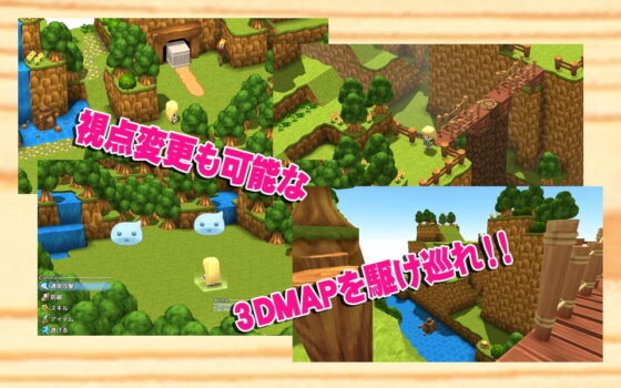 くえすと＆クエスト3D 〜しょーとショート 女狩人フィーネ編〜(明日はどっちだっ！？) - FANZA同人