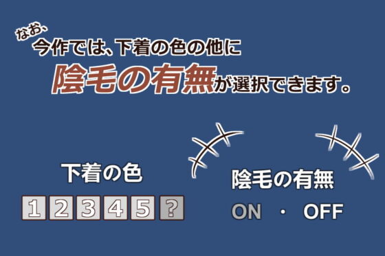 one scene H4(ぱーぷるぴんく) - FANZA同人