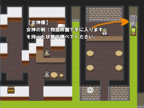 レイチェルシード-孕ませモンスターと強●出産-(ゆきマンゴー) - FANZA同人