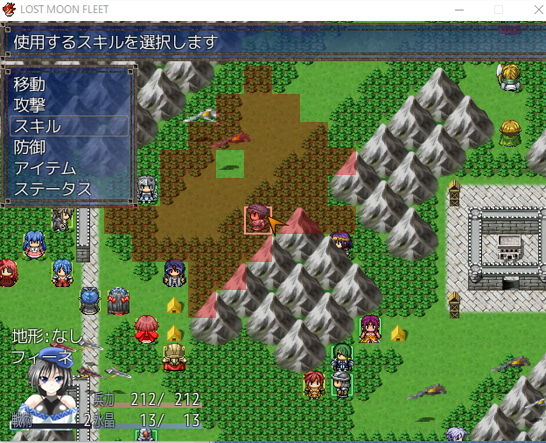 LOST MOON FLEET(宴) - FANZA同人