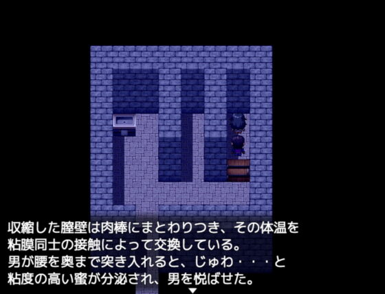 【デジノベ】夜の公衆トイレ(yatsureCreate) - FANZA同人