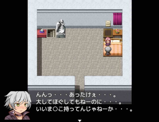 エッチすると出られる部屋に拘束された俺っ娘が(yatsureCreate) - FANZA同人
