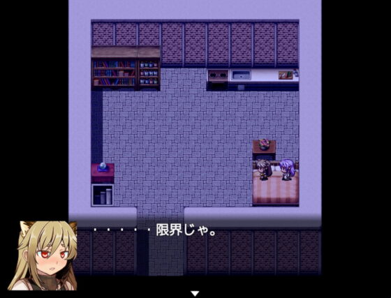 迷った森に居たケモミミ娘が死にかけで偉そうだ【完全版】(yatsureCreate) - FANZA同人