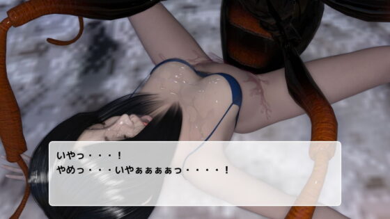 The Fun of Asmodius(As-key) - FANZA同人