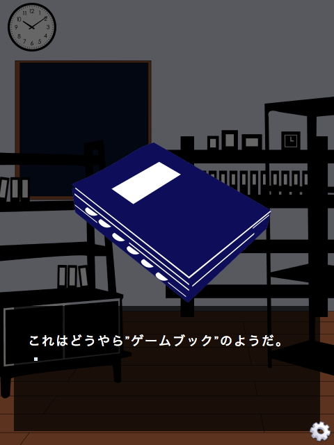 DRESSING_ROOM(choco＆gumi) - FANZA同人