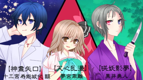 【無料】Planet Blue 美少女萌え戦記(スライダーの会) - FANZA同人