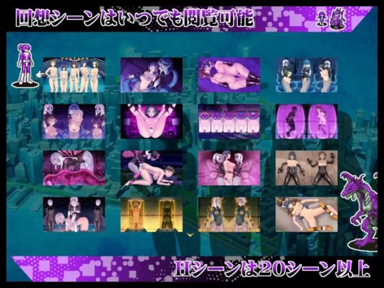 貞操戦隊ヴァジナカラーズZERO [STUDIO HP+] | DLsite 同人 - R18