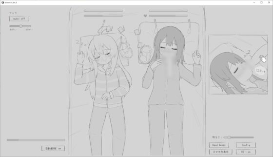 睡眠姦シミュレーション5 [エロフラ部] | DLsite 同人 - R18