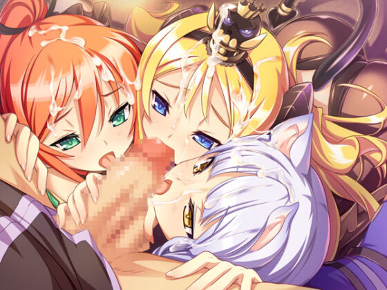 【DL版】アクマでオシオキっ！ 丸城戸サド式ヘンタイお仕置き講座 