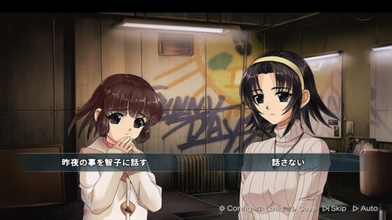 SEKAI/SUBETE [tama2soft] | DLsite 同人 - R18