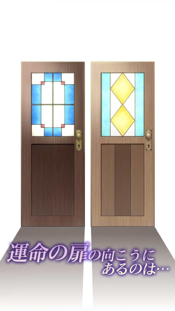 空白奇譚 BLビジュアルノベルゲーム 〜生なる走馬燈～ PC版 [コミノ] | DLsite がるまに