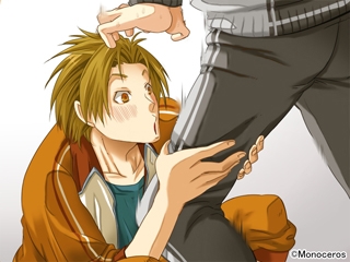 SpellDown [Monoceros] | DLsite 美少女ゲーム - R18