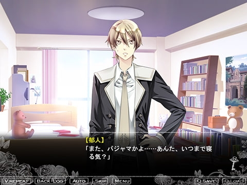 黒と金の開かない鍵。 [little cheese] | DLsite 美少女ゲーム - R18