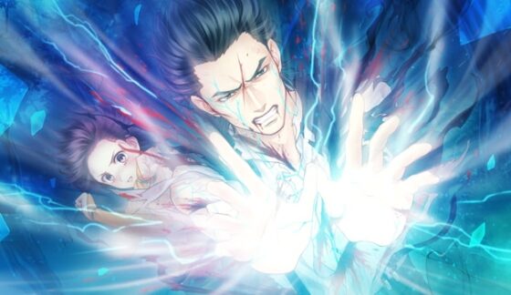 罪喰い ～千の呪い､千の祈り～ [Operetta] | DLsite PCソフト