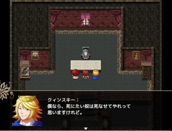 ラハと理の魔法生〜the 2ndstory〜【DL Play Box版】 [kotonoha*] | DLsite