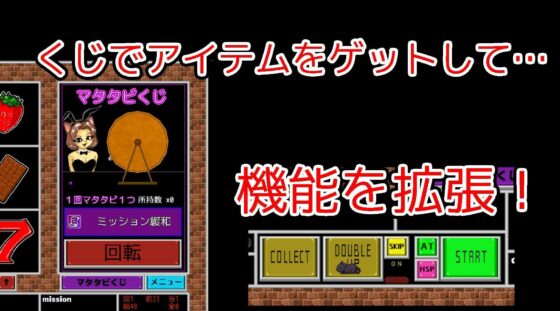 WILD CAT CREPE(Loom room) - FANZA同人