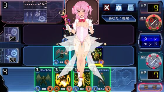 魔王リベンジ!カードバトル!! [性果販売所] | DLsite 同人 - R18