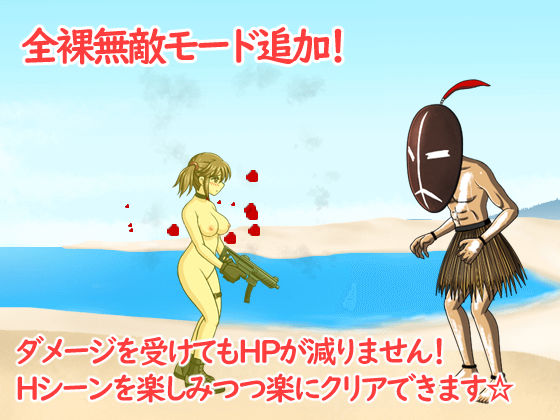 METAL BREAKER(ぽんこつめーかー) - FANZA同人