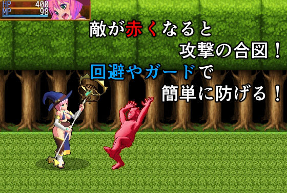 封魔導師エリアリア(ふわふわぴんくちゃん) - FANZA同人