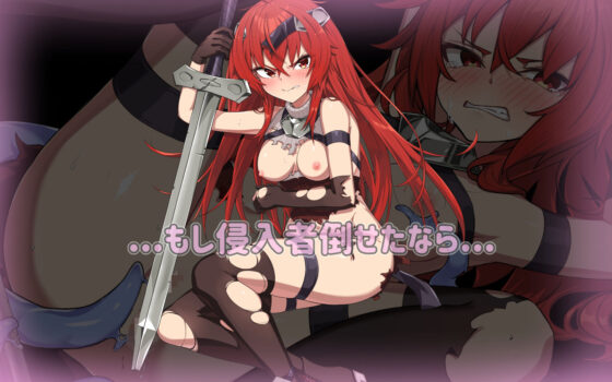 二ヶ月の魔王(魔界あ号営業所) - FANZA同人