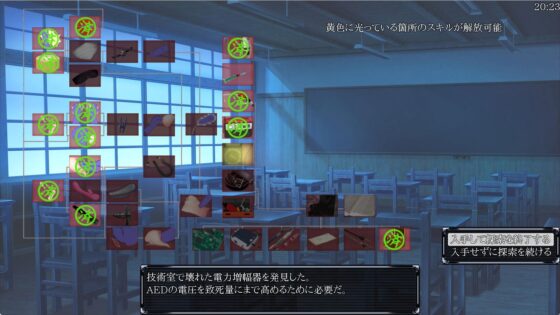 世界でいちばん歪(ぴゅあ)な凌辱(こい) [dark.ryona.x15] | DLsite 同人 - R18