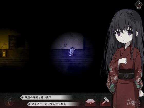 祟りの月 ～凌辱ホラーゲーム～ [つっきーのお茶会] | DLsite 同人 - R18