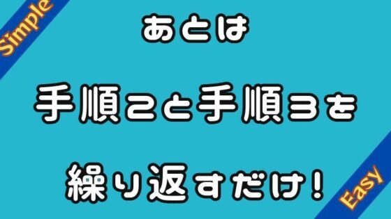 モザイク処理効率化ソフト「Mokuzai」(スタジオ アプリ) - FANZA同人