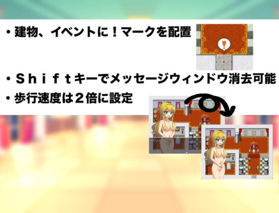 淫乱プリンセスアリシア(まんじゅうこわい1) - FANZA同人