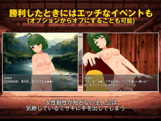 腹拳伝(ぽんこん堂) - FANZA同人