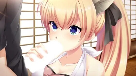 アまヤカシな彼女 母性的なアヤカシ娘と甘エロ生活はじめます [アトリエかぐや] | DLsite 美少女ゲーム - R18