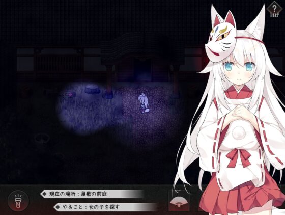 祟りの月 〜凌●ホラーゲーム〜(つっきーのお茶会) - FANZA同人