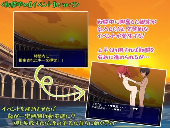 メスガキアイドルFighting!! [b-b] | DLsite 同人 - R18