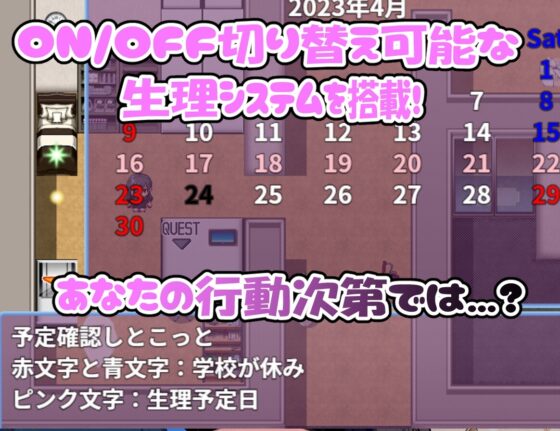 【着せ替えキャラクリRPG】メイクアップ★リスタート! アーリーアクセスばーじょん! [じゃがいもちもち] | DLsite 同人 - R18