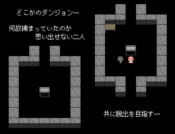 あっちもこっちもちらちら見えてる脱出ゲーム [らびっとだっしゅ] | DLsite 同人 - R18