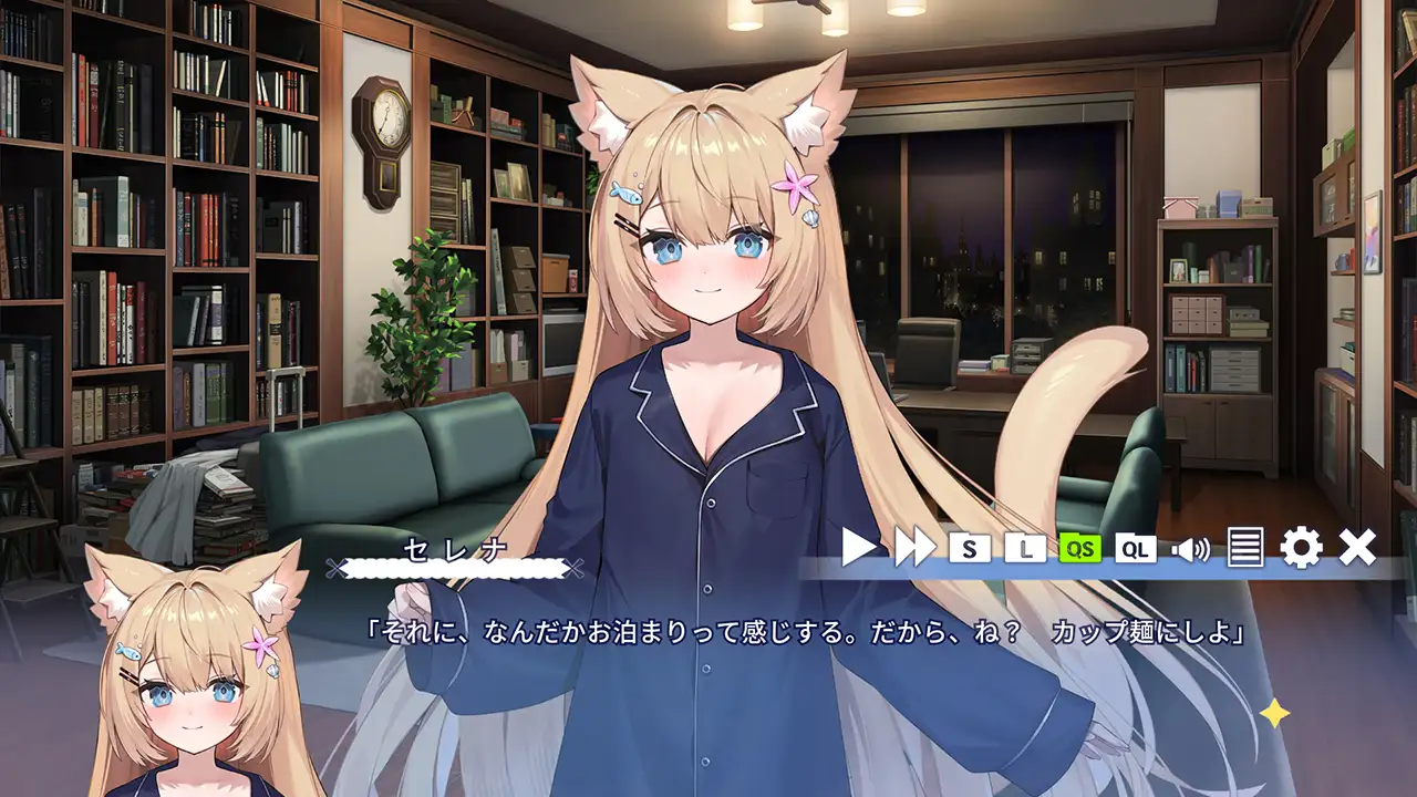 花園セレナのおとしもの ～sweet memory～ [Rabbitfoot] | DLsite PCソフト