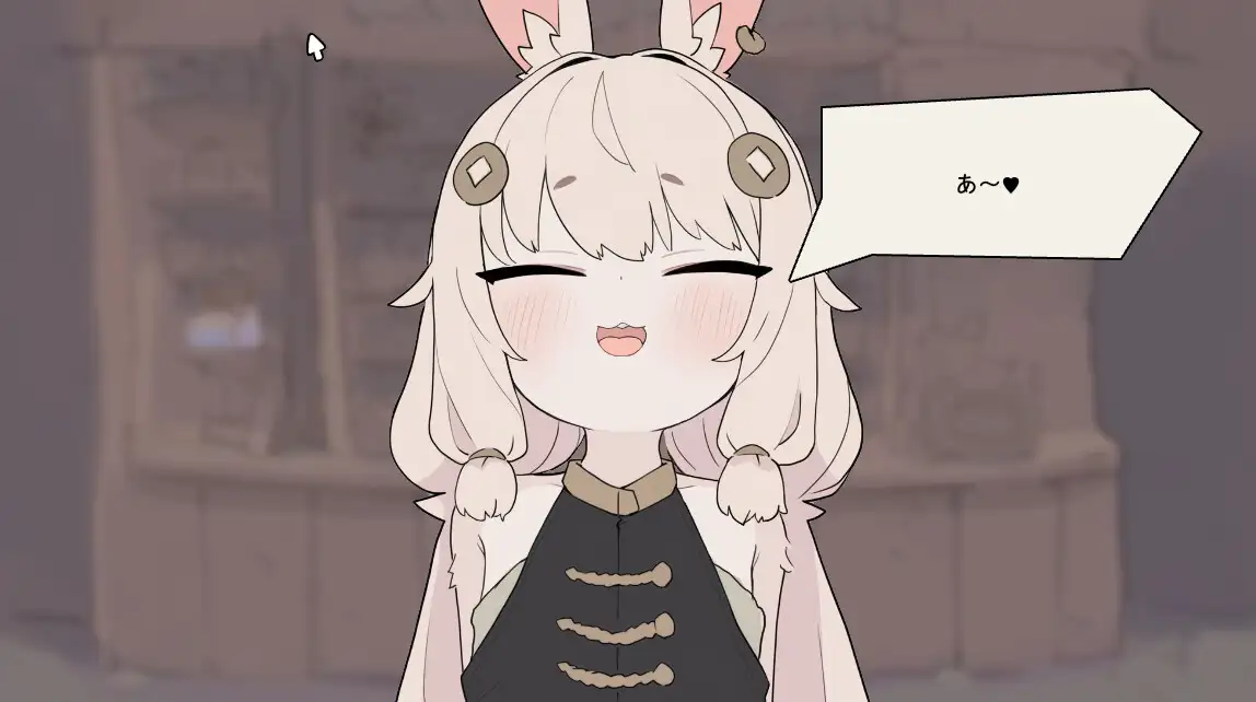 うさみみ道具屋さんとおさわり出稼ぎ冒険者生活 [もちもち山] | DLsite 同人 - R18