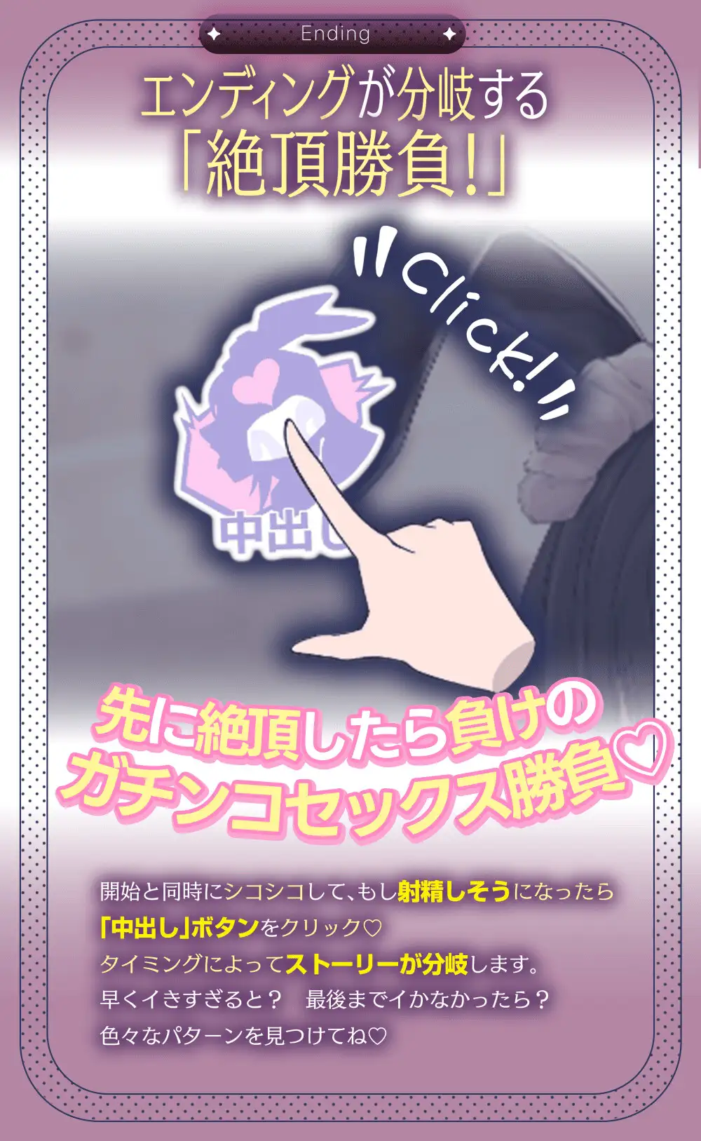 【Live2D×ASMR】BunnyComing♡バニーメイド水無瀬ルナのあまあまご奉仕♡【シミュレーションGAME】 [バニーゲームス] | DLsite 同人 - R18